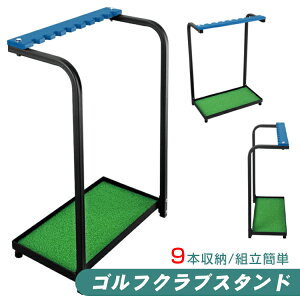 ۏؕt StNuX^h 9{[ StNu St X^h [bN  NuX^h Nuz_[ e [ Kp ~߉H gȒP K   