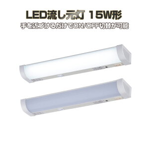 yyV1ʁzۏؕt LED Ɩ  Lb`Cg led  ledړI ledCg  zHKv F  ȃGl I ǖ Lb` 䏊 Ɩ 15W` I[d@