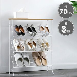 yۏؕtzV[YbN X  Xy[X  e ʔ Vt 70cm C [ bN X`[  u ʔ C CbN ֎[ I I[vbN C 