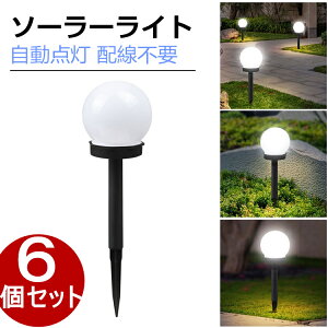 yۏؕtzzy6Zbgz\[[Cg O h 邢  K[fCg O h \[[ LED ZT[Cg O \[[ h led ÃZT[ Cg O z Z