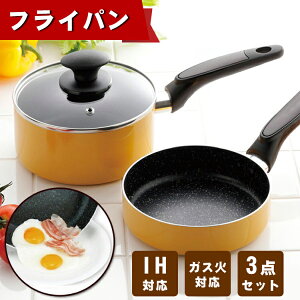 ۏؕt tCp Zbg IH KX Ή 3_Zbg Ў 3_Zbg16cm in KX tCp W KXWt łɂ }` }[utCp RpNg[ Lb`  Ƒ 