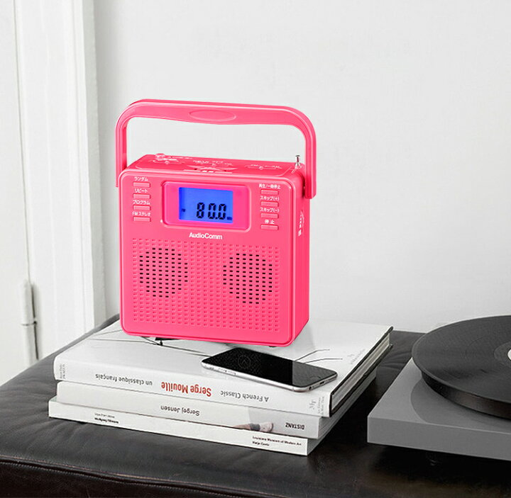 楽天市場 保証付 Cdラジオ Fm Am受信 Ac Dc 2電源 液晶表示 Cd R Rw再生可能 ラジオ かわいい Cdプレーヤー シンプル おしゃれ プレーヤーポータブル Ansin 楽天市場 保証付 Cdラジオ Fm Am受信 Ac Dc 2電源 液晶表示 Cd R Rw再生可能 ラジオ かわいい Cdプレーヤー シンプル おしゃれ プレーヤーポータブル Ansin