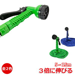 yۏؕtz z[X Lkz[X Lтz[X  5m-15m Uz[X ܂Ȃ Lk тz[X ܂z[X Uz[X K[fjO |   Uz[X y y 