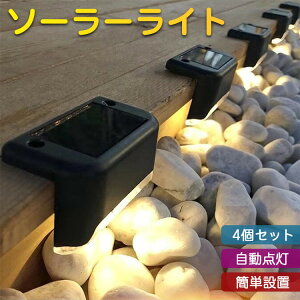ۏؕt 4Zbg LED \[[Cg O h 邢 u^ Cg  K[fCg \[[ O h LED ZT[Cg O h \[[ ÃZT[ Cg O _