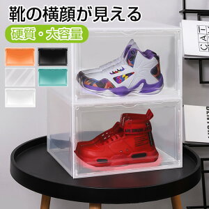 玄関 マグネット おしゃれの人気商品 通販 価格比較 価格 Com 玄関 マグネット おしゃれの人気商品 通販 価格比較 価格 Com