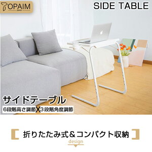 yۏؕtz܂肽݃e[u  ^  ܂݃e[u Z^[e[u e[u TChe[u  RpNg [ p\R ܂肽݊ y R