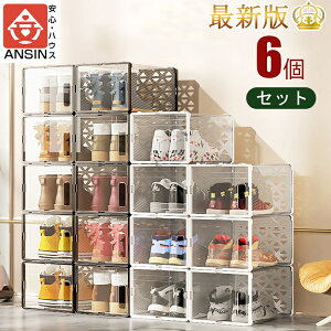 yMTCY/LTCY/6Zbg/5kgω׏dzV[Y{bNX NA [{bNX X ȃXy[X NA  Ɩp OJ [ P[X fBXvC C e CI gĎ t h