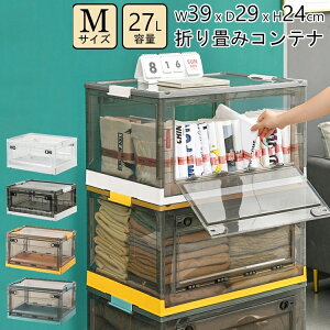 yiPP/ʔt/LX^[t/nht/t^tz[ {bNX P[X t OJ J ܂肽  JobN ςݏd vX`bN   box  e