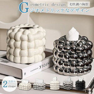 yk//߂//2^CvzeBbVP[X  eBbVy[p[ gCbgy[p[  [ CeA G fUC   i ƒp ubN ߂