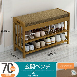 ۏؕt V[YbN X  փx`  Xy[X x` 3i C [ 60cm 70cm e ʔ [x`    V[Y bN ʃNbVt C փXc