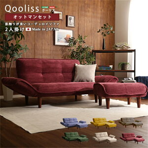 \t@ R[fC\t@ { Gǂ n 14iK 2l| RpNg\t@ Ibg} Ibg}Zbg |PbgRC C ϋv  Dz V ȃXy[X SZ