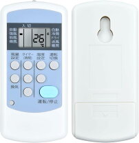 楽天市場】corona cwh a1819 wsの通販