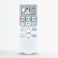 日立 エアコン リモコン RAR-6Z2 RAR-8P2 代用リモコン 白くまくん用 HITACHI RAS-AJ22G RAS-AJ25G RAS-A…