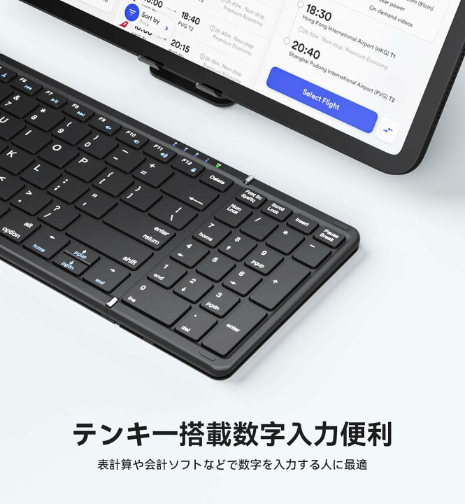 楽天市場】折り畳み キーボード bluetooth ワイヤレス ipad キーボード 