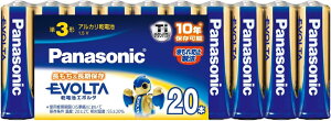 pi\jbN (Panasonic) G{^ P3`AJdr 20{pbN LR6EJ/20SW