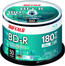 バッファロー ブルーレイディスク BD-R 1回録画用 25GB 10枚・20枚・50枚・100枚 スピンドル 片面1層 1-6倍速 【 ディーガ 動作確認済み 】 ホワイトレーベル RO-BR25V-010CW/N・RO-BR25V-020PW/N・RO-BR25V-050PW/N・RO-BR25V-100PW/N