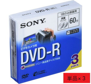 SONY rfIJpDVD-R(8cm) 3pbN 3DMR60A