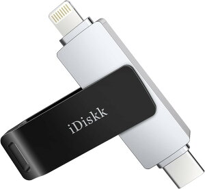 iDiskk iPhone usb[ 256GB OttbVhCu fBXN yLightning{Type-CRlN^ځziOSOXg[W X}zXy[X g vO&vC NbNobNAbv 