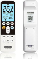 楽天市場】ダイキン エアコン 代用リモコン arcの通販