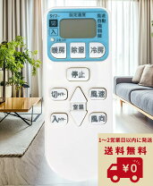 楽天市場】ras a22（エアコン｜季節・空調家電）：家電の通販