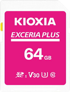 KIOXIA(�L�I�N�V�A)�y���{���zSD�J�[�h 64GB EXCERIA PLUS UHS-I U3 V30 Class10 SDXC �ő�Ǐo���x100MB/s �ő发��60MB/s 4K�Ή� �����T�|�[�g���K�i ���[�J�[�ۏ�5�N KLNPAE064G