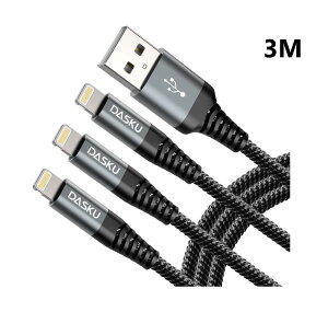 ���C�g�j���O�P�[�u�� iPhone �[�d�P�[�u���y0.3m�^1m�^2m�^3m �I���E3�{�Z�b�g�z�}���[�d �f�[�^�]�� Lightning�P�[�u�� iPhone iPad iPod �Ή��@�O���[