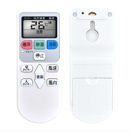 エアコンリモコン SP-RC4 for 日立 HITACHI 白くまくん 日立エアコンリモコン 対応する室内機の型式（形…