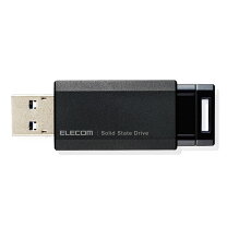楽天市場】ps4 ssd 外付け 500gbの通販