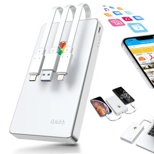 iDiskk iPhone�O�t���n�[�h�h���C�u 2TB 2.5�C���`�O��hdd �t���b�V���h���C�u�������yLightning+Type-C+USB 3�{�P�[�u���{�̂ɕt���ziPhone/iPad/Mac/PC/Android�ȂǑΉ����݊����v���O&�v���C �����N���b�N��