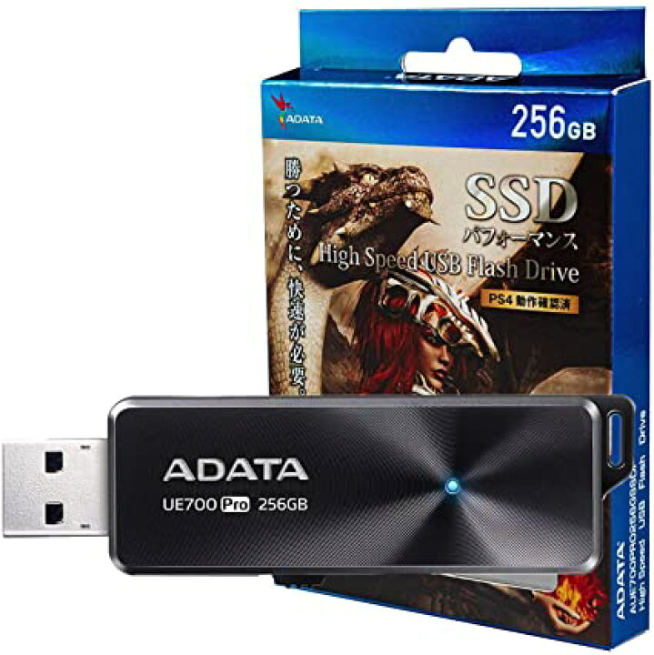 楽天市場】ADATA SSD パフォーマンス 256GB ハイスピード USB 