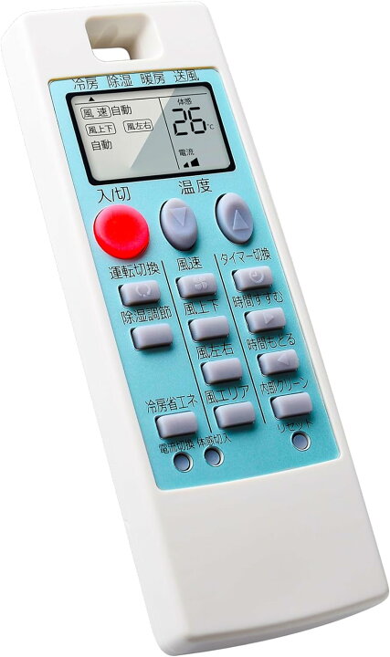 楽天市場】エアコン リモコン 霧ヶ峰 リモコン NA053 ( M21W47426 