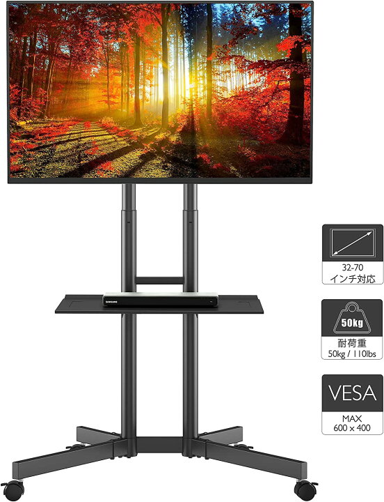 テレビ 壁掛け金具 【 LPA63-466C 】 アーム式 コーナー設置 〜70インチ対応 耐荷重45kg 伸縮 角度 前後 上下 左右 収納 チルトタイプ VESA : eモンズ Yahoo!店 - 通販 - Yahoo!ショッピング テレビスタンド テレビ天井マウント 吊り下げ式フルモーションテレビブラケット ほとんどの32～70インチ LEDフラットスクリーンお