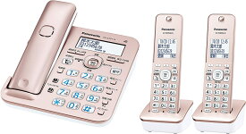 パナソニック RU・RU・RU デジタルコードレス電話機 子機2台付き 1.9GHz DECT準拠方式 ピンクゴールド VE-GZ51DW-N　送料無料