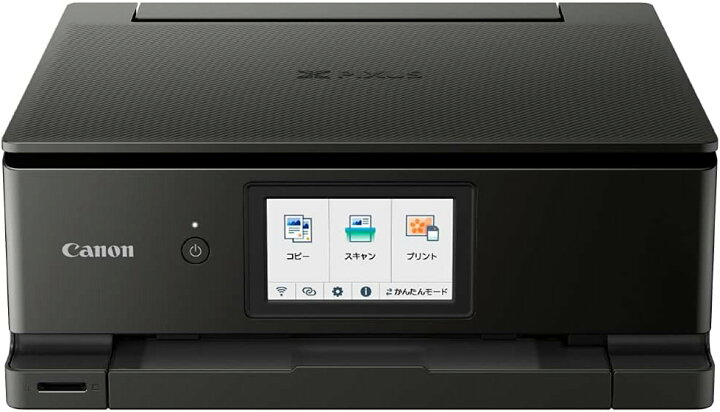 楽天市場】Canon プリンター A4インクジェット複合機 PIXUS TS8530 