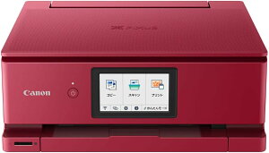 Canon v^[ A4CNWFbg@ PIXUS TS8530 bh 2021Nf e[N 6FEƗ^EΉCNBCI-330/331V[Y