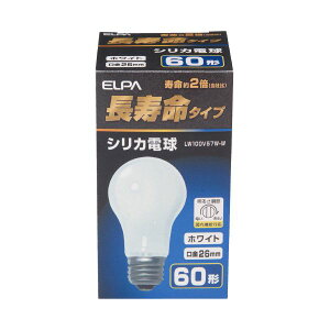 �y�܂Ƃ߁z �������V���J�d�� 60W�` E26 LW100V57W �y×10�Z�b�g�z