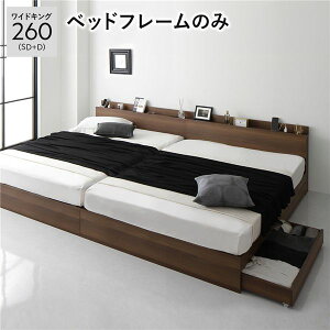 [t xbh ChLO260iSD+Dj ot LX^[t It RZgt uE xbht[̂