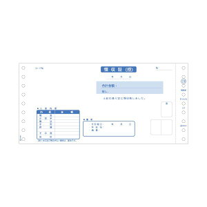 (�܂Ƃ߁j�q�T�S �̎���9_1/2×4_1/2�C���` 2P GB128 1��(400�g)�y×3�Z�b�g�z