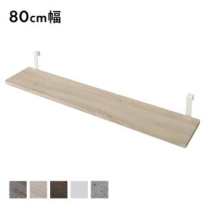 ǉ I Pi 1 k 80cm i`×zCg l ˂ EH[bN p {̕ʔ I̂ ǖʎ[ I EH[bN _[bN [Ƌ OK Hsv gi
