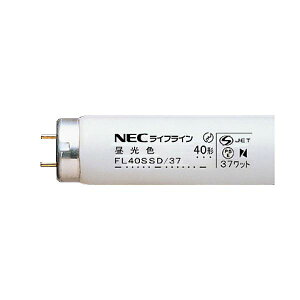 �z�^���N�X�iNEC�j �u�������v ���C�t���C��II ���ǃO���[�X�^�[�^�` 40W�` �����F FL40SSD�^37�^4K-L1�p�b�N�i4�{�j