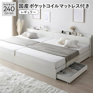 xbh ChLO 240 SD{SD Y|PbgRC}bgXt M[ zCg 2Zbg A LX^[t o[ xbh[ RZgt {t {It  [xb