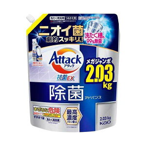 A^bNۃAhoX ߂ 2030g