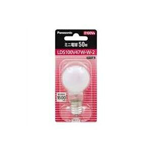 �y�܂Ƃ߁z Panasonic �~�j�d�� 47W �z���C�g LDS100V47WW2 �y×5�Z�b�g�z