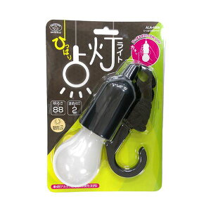 y5Zbgz X}CLbY Ђς_Cg ALA-4308BK-WX5