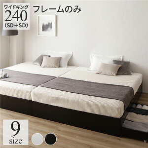 xbh ChLO 240(SD+SD) xbht[̂ ubN 2Zbg [t 2t ot wbhX ȃXy[X  CAEgR [xbh [xbg wbhXxbh wb