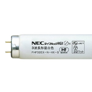 Hf�u����32W����FHF32EX-N-HX-S�����F25�{