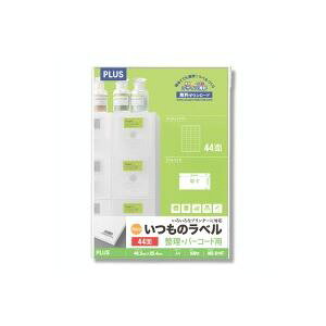 i܂Ƃ߁jvX ̃x 44 100 ME-514Ty×2Zbgz