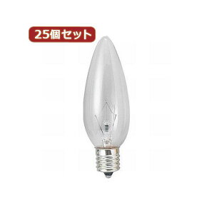 YAZAWA 25Zbg VfA60WNAE14 C321460CX25