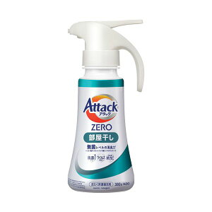 (まとめ) 花王アタックZERO 部屋干し用 本体 ワンハンドタイプ 380g 1個 【×10セット】