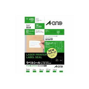 (Ɩp3Zbg)G[ [U[v^[pxV[/V[ yA4/21 20z 28399